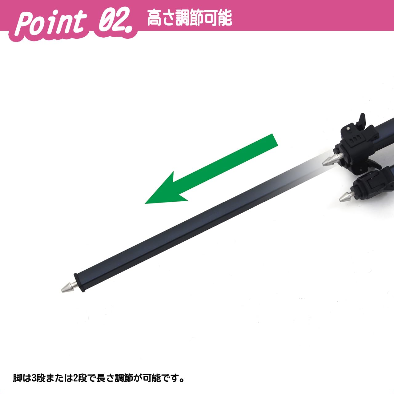 Amazon | プロックス(PROX) フィッシング三脚2WAY竿受 3段-108CM